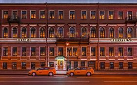 Ligotel Hotel st Petersburg